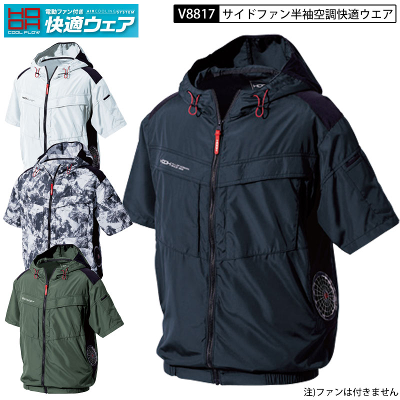 楽天市場】備前屋 8010 江戸前極細超々ロング ワタリ33cm 70