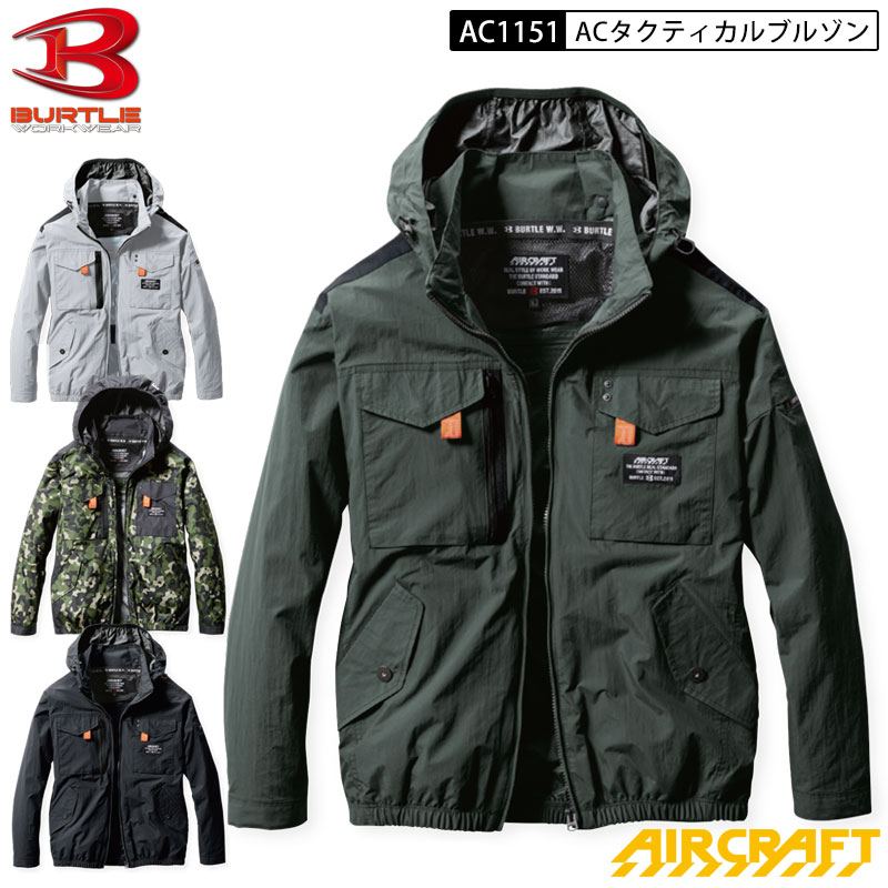 楽天市場】バートル エアクラフト AC1151 2025年モデル サイド