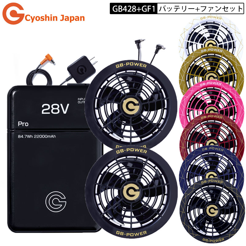 新作モデル　AirCraft 冷却ファン 2個セット Amazon.co.jp: Novonest 冷却ファン2連 静音 ミニファン 扇風機