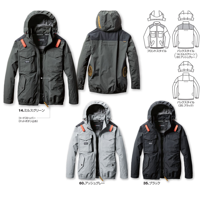 BURTLE Aircraft AC1151 2025型號 AC戰術夾克 長袖夾克 服裝單品 S-3XL 3種顏色可選 男女通用 Aircraft Aircraft 長袖夾克 帶帽 可搭配風帽 安全帶兼容 BURTLE