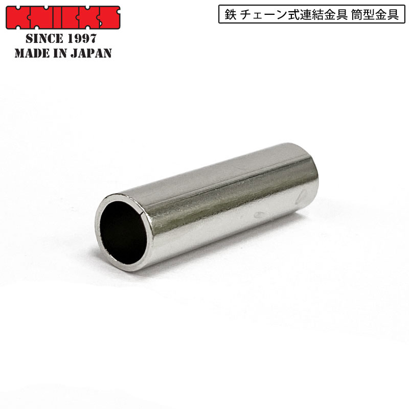 楽天市場】ネコポス発送 KNICKS ニックス 腰道具 S-1 ステンレス