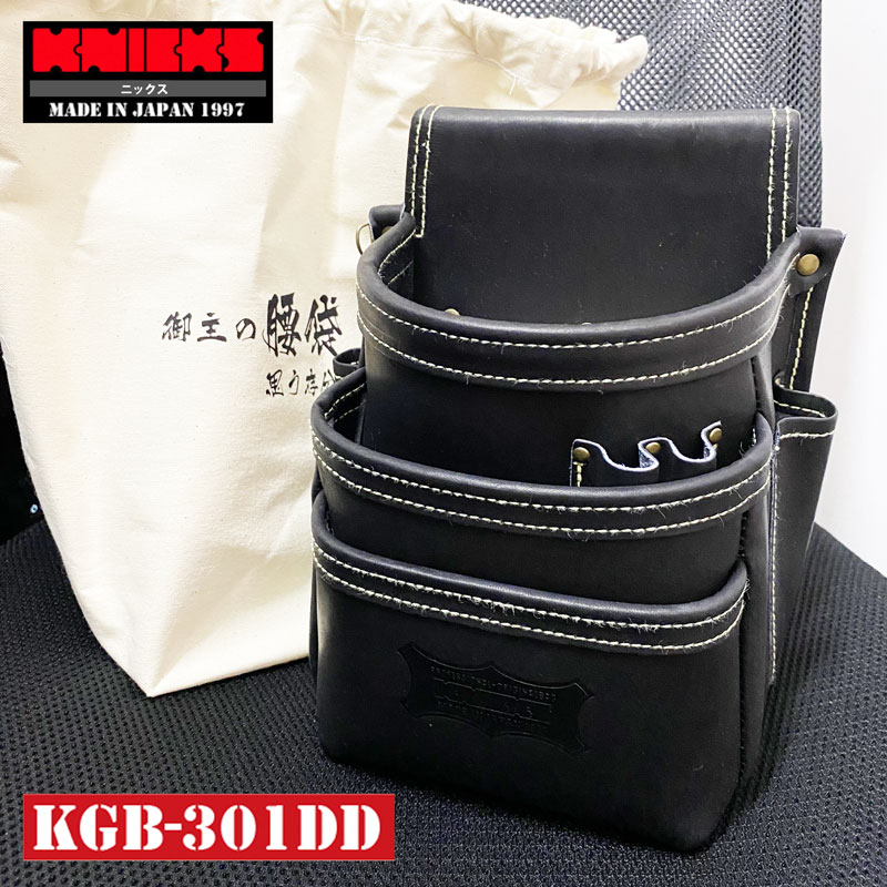 楽天市場】KNICKS ニックス 小型2段腰袋 最高級グローブ革 KNS-201TB 