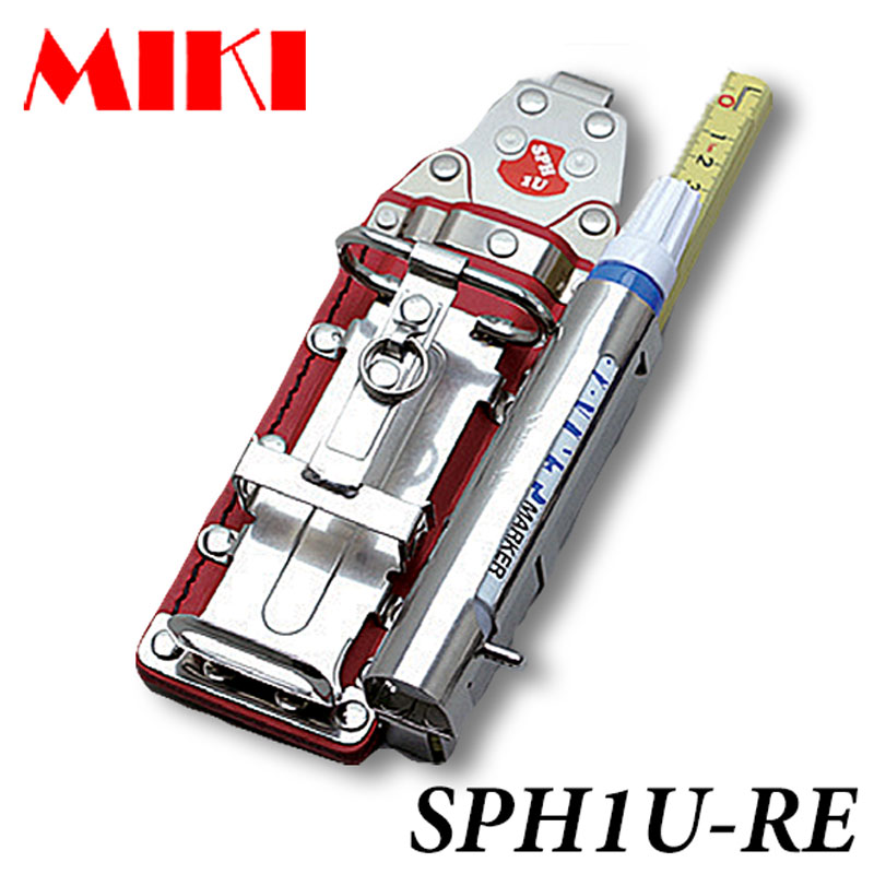 【三貴MIKIBX】【本革SPHケース】BXハッカーケースSPH1URE・BU4連ハッカー・カッター・チョーク(マーカー)・折尺マーカー三菱PX-30など赤皮・青皮