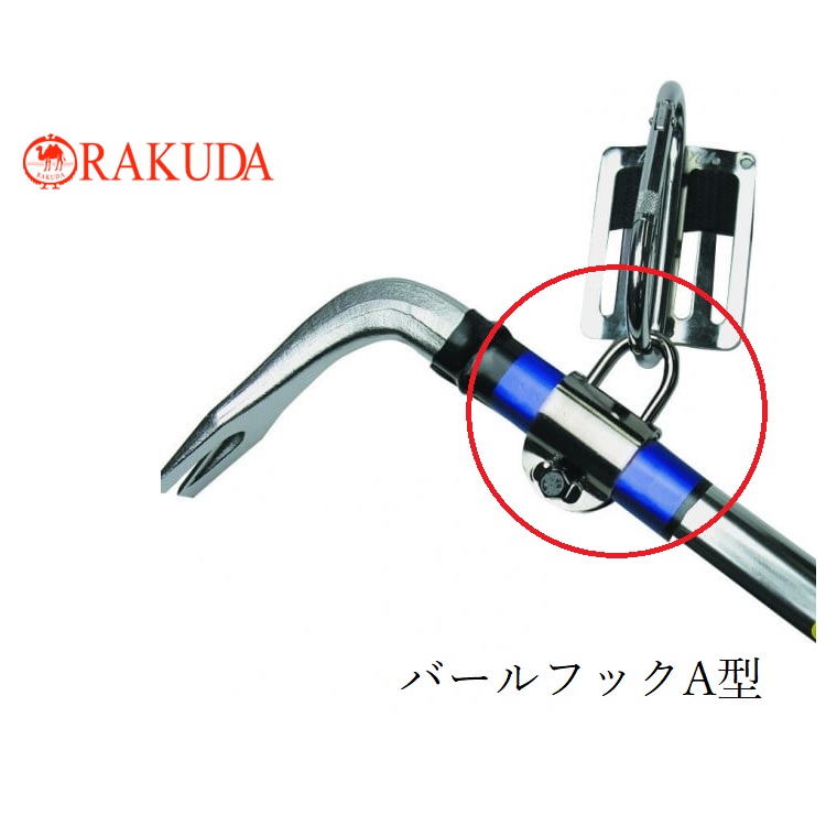 SALE／87%OFF】 □IWATA トリムシール 3100シリーズTPE 31M 3100-B 