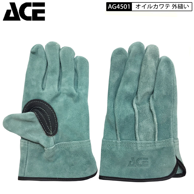 値下げしました！革手袋【40双セット】フリーサイズ 楽天市場】皮手袋 10双（バッグ・小物・ブランド雑貨）の通販