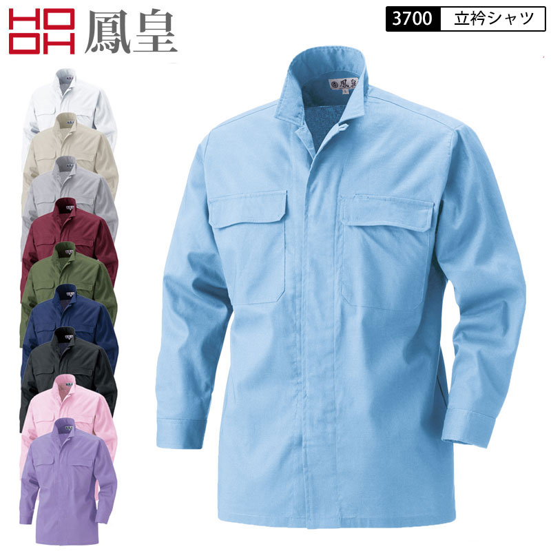 楽天市場】備前屋 8010 江戸前極細超々ロング ワタリ33cm 70