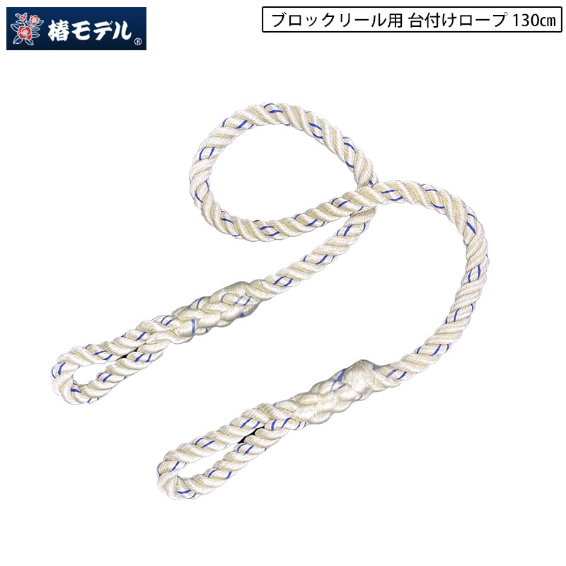 りさん　専用 フランジ足付フリーサイズケース 防水タイプ EXWFSシリーズ | 製品情報