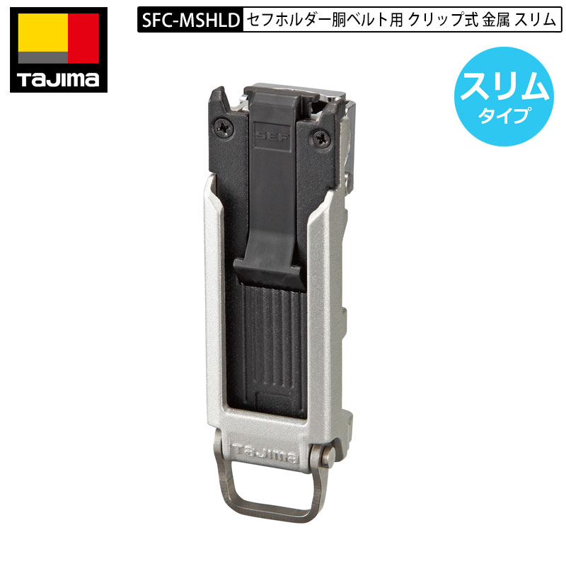 【日本限定モデル】 imgrc0091618900.jpg その他