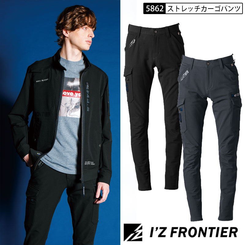 楽天市場】【 限定 】アイズフロンティア I'Z FRONTIER 5119 5119S