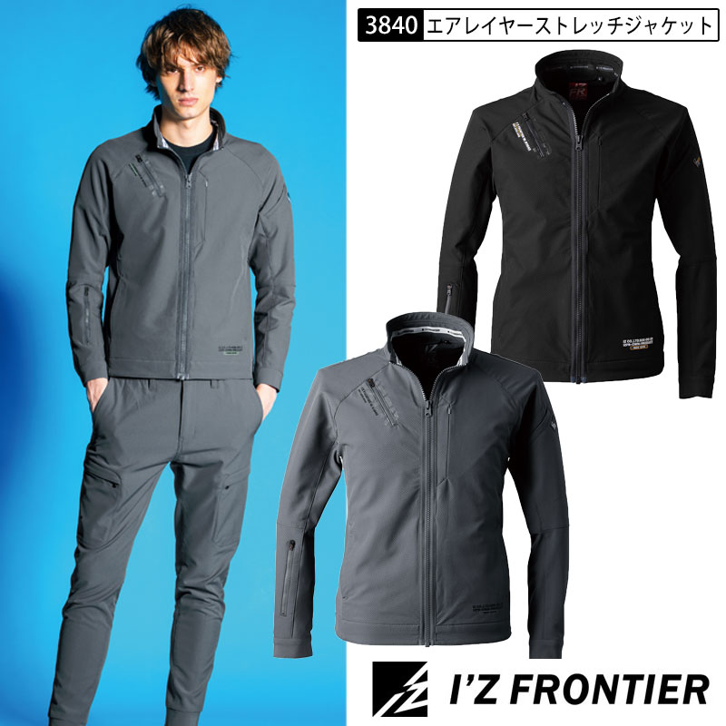 楽天市場】【 新作 限定 】アイズフロンティア I'Z FRONTIER 楽天市場】【 新作 限定 】アイズフロンティア I'Z FRONTIER