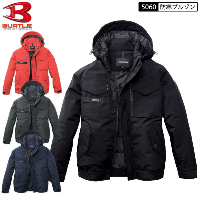 バードさん専用 5060.jpg