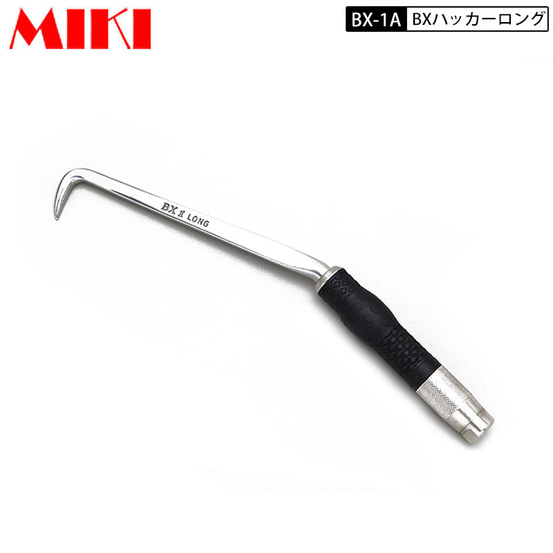 鉄筋 ハッカー MIKI BXハッカー BX-40 SWAN MIKI BXハッカー BX40 鉄筋結束用 SWAN 標準GRIP ゆうパケ