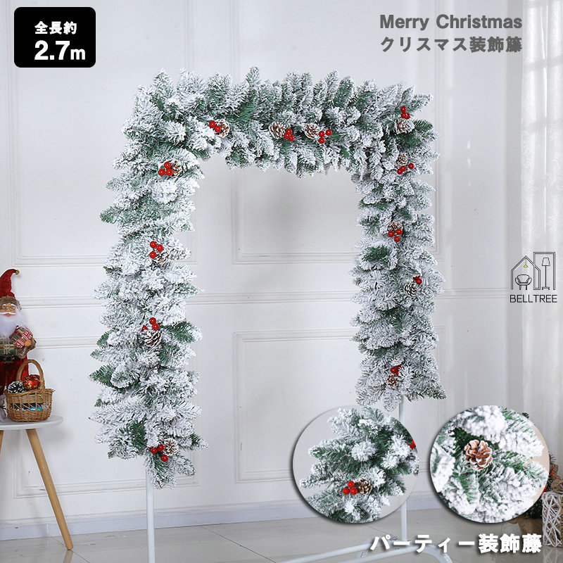 【楽天ス一パ一セ一ル】デラックスクリスマスリース 藤 2.7m 玄関ドアにオシャレなナチュラルなクリスマススワッグ ナチュラルリース 玄関 部屋 北欧 ナチュラル 手作り 上品 高級 豪華 おしゃれ 飾り 装飾 かわいい ドア 壁掛け 自然素材 天然素材