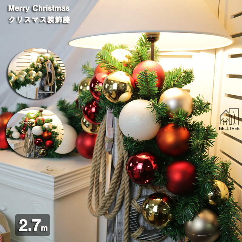 【楽天ス一パ一セ一ル】デラックスクリスマスリース 藤 2.7m 玄関ドアにオシャレなナチュラルなクリスマススワッグ ナチュラルリース 玄関 部屋 北欧 ナチュラル 手作り 上品 高級 豪華 おしゃれ 飾り 装飾 かわいい ドア 壁掛け 自然素材 天然素材