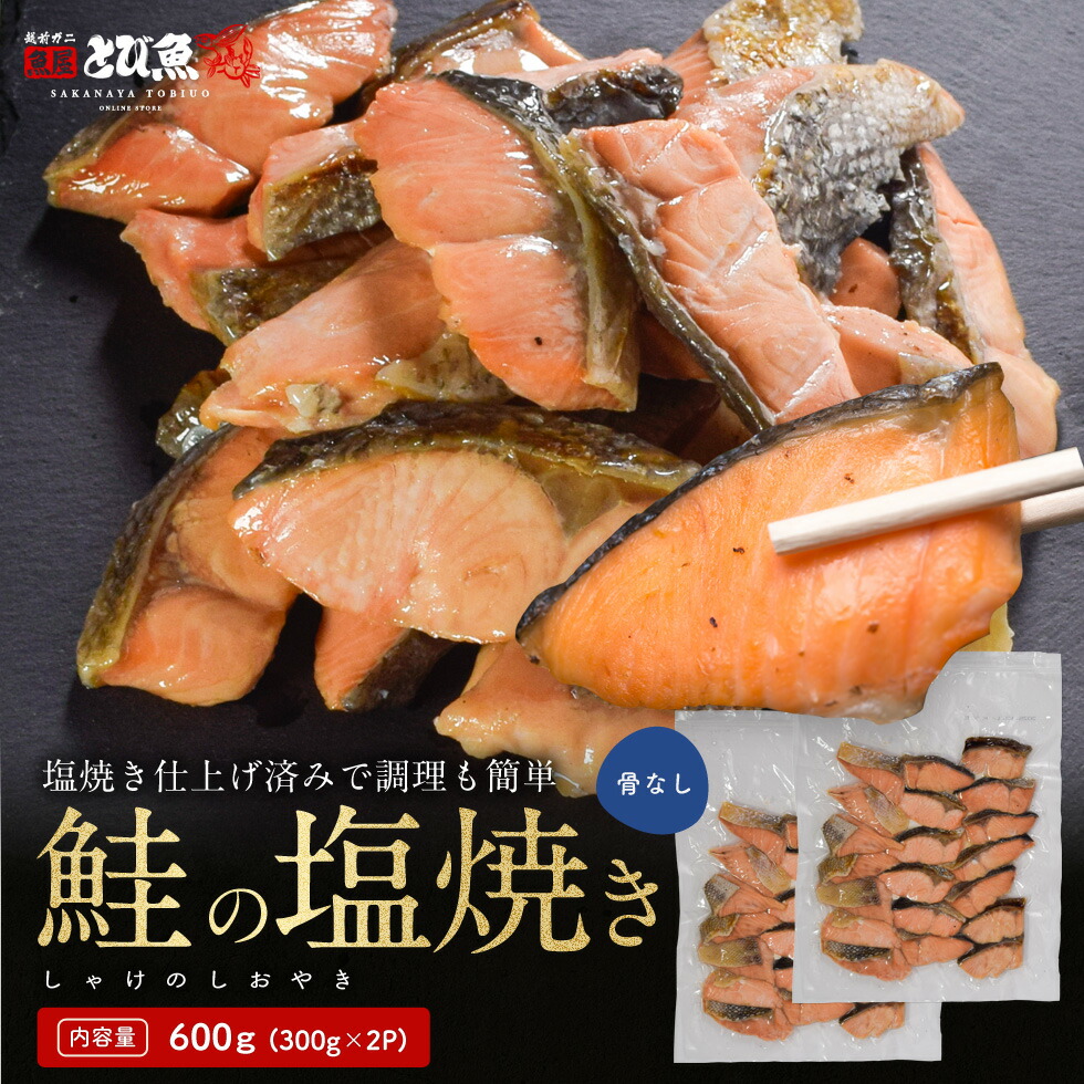 楽天市場】【マラソンSALE限定クーポンで更に100円オフ】特大 楽天市場】【マラソンSALE限定クーポンで更に100円オフ】特大