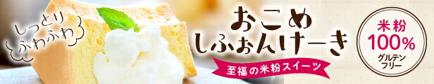 楽天市場】国産 もち麦 佐賀県産キラリモチ 900ｇ チャック付き 【送料無料】（クリックポストでの／発送のためポスト投函、代引き不可) 【熟成米と同梱 の場合、日時指定・代引き可】【1000円ポッキリ】 : お米とごはんの専門店 一粒庵