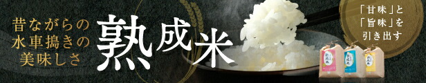 楽天市場】国産 もち麦 佐賀県産キラリモチ 900ｇ チャック付き 【送料無料】（クリックポストでの／発送のためポスト投函、代引き不可) 【熟成米と同梱 の場合、日時指定・代引き可】【1000円ポッキリ】 : お米とごはんの専門店 一粒庵