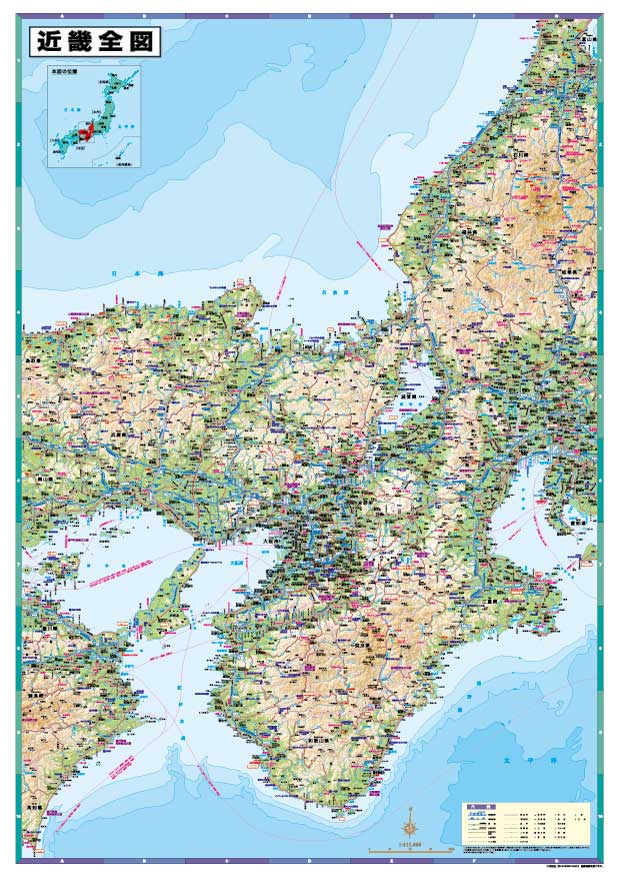 楽天市場 近畿全図 地図 ポスター ｂ1判 2019年最新版 表面