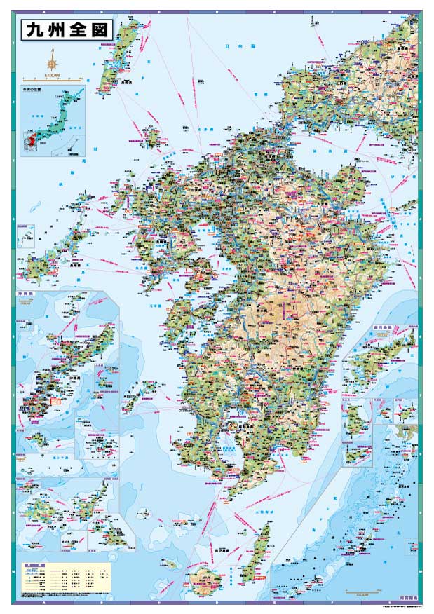 楽天市場 関東全図 地図 ポスター ｂ1判 21年最新版 表面ビニールコーティング 水性ペンが使えます 地図の店とうぶんしゃ 楽天市場店