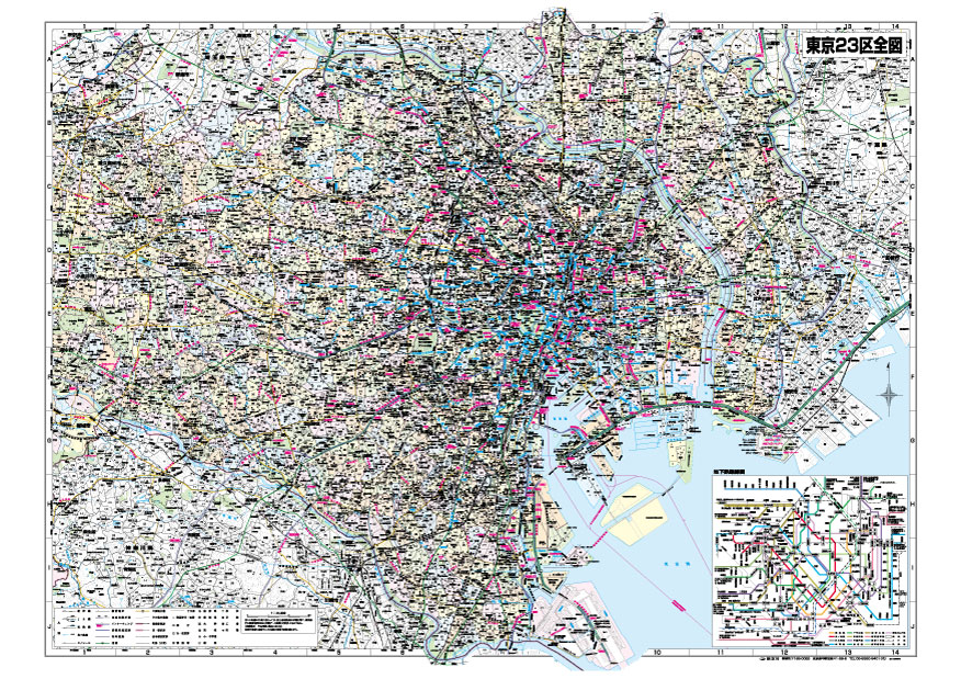 楽天市場 東京２３区全図 地図 ポスター ｂ1判 21年最新版 表面ビニールコーティング加工 水性ペンが使えます 地図の店とうぶんしゃ 楽天市場店