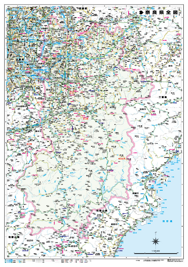 楽天市場 奈良県全図 地図 ポスター ｂ1判 ２０１２年版 表面ビニールコーティング加工 水性ペンが使えます 地図の店とうぶんしゃ 楽天市場店