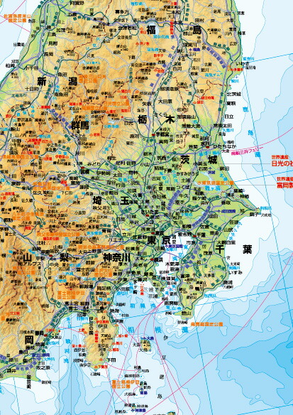 店日本全図 地図 ビッグサイズ 大きい インテリア 壁掛け 会議室 役員室 送料無料 地理 ビッグマップ日本全図ポスター 1 500 2 122mm 地図の店とうぶんしゃ リアル