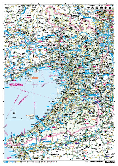 楽天市場 大阪府全図 地図 ポスター ｂ1判 ２０１８年最新版 表面ビニールコーティング加工 水性ペンが使えます 地図の店とうぶんしゃ 楽天市場店