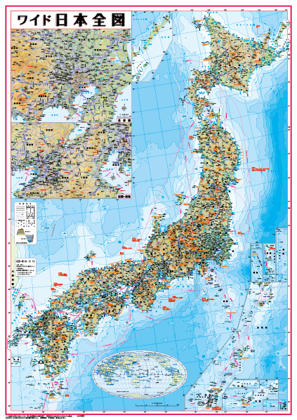 楽天市場 ｂ０判日本地図ポスター 地図の店とうぶんしゃ 楽天市場店