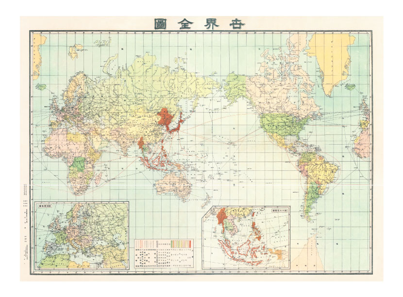 楽天市場 世界全図 昭和１９年発行復刻版 地図の店とうぶんしゃ 楽天市場店