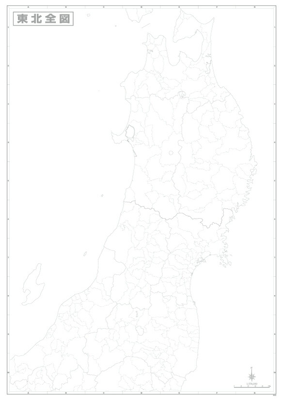 代引き手数料無料 ｂ０判東北白地図ポスター メール便なら送料無料 Www Estelarcr Com