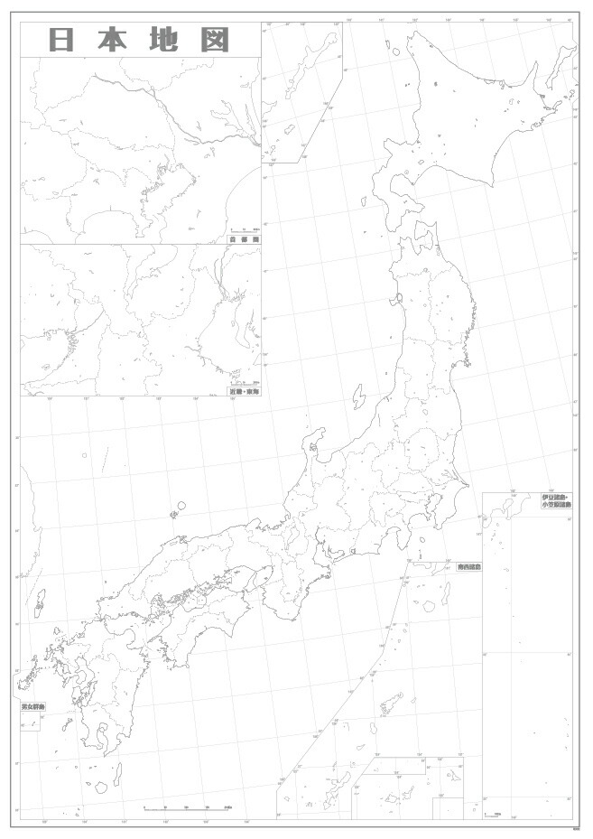 楽天市場 ａ０判日本白地図ポスター 地図の店とうぶんしゃ 楽天市場店