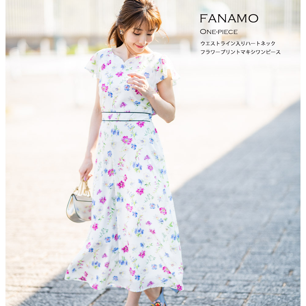 楽天市場 Fanamo ファナーモ Tocco Closet トッコクローゼット Collection田中みな実さんはオフホワイト着用 ｔｏｃｃｏ