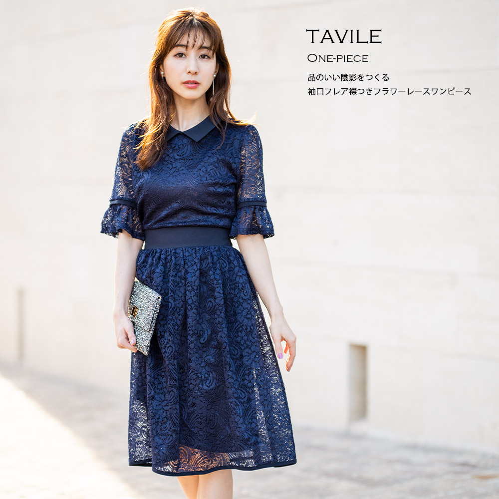 楽天市場 Tavile タヴィール Tocco Closet トッコクローゼット Collection田中みな実さんはネイビー着用 ｔｏｃｃｏ