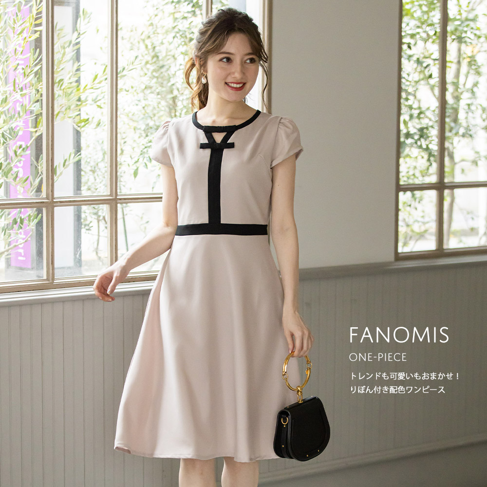 楽天市場 6月25日再販 Fanomis ファノミス Tocco Closet トッコクローゼット Collectiontocco トッコ レディース りぼん付き 配色ワンピース ベージュ ブラック バイカラー お呼ばれ ｔｏｃｃｏ