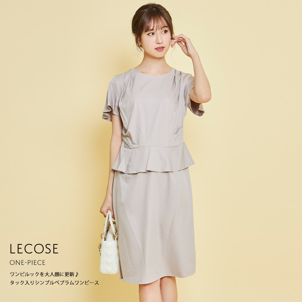 楽天市場 6 5スタート スペシャルプライス Lecose レコース Tocco Closet トッコクローゼット Collection Occasion One Piece Collection トッコ Tocco レディース タック入り シンプル ペプラム ワンピース ｔｏｃｃｏ