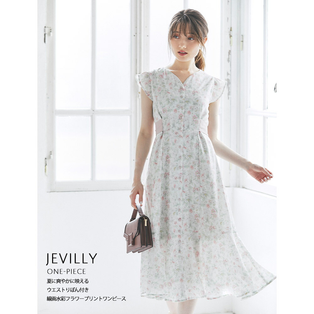 楽天市場 夏に爽やかに映えるウエストりぼん付き線画水彩フラワープリントワンピース Jevilly ジェヴィリー Tocco Closet トッコクローゼット Cherish Myheartさんコラボ レディース りぼん 線画水彩 フラワープリント ワンピース ピンク ブルー ｔｏｃｃｏ