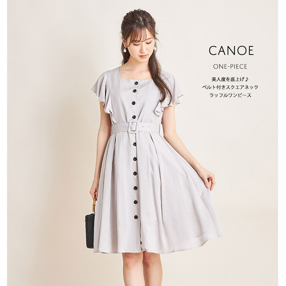 楽天市場 8月25日グレージュ再販 Canoe カノーエ Tocco Closet トッコクローゼット Collection Press Select Item Tocco トッコ ベルト付き スクエア ネックラッフル ワンピース レンガの入荷はありません ｔｏｃｃｏ