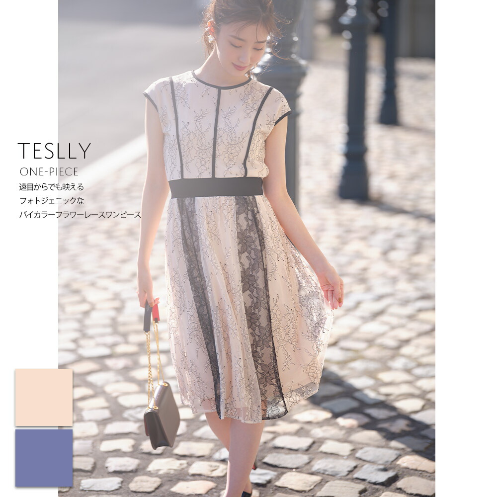 楽天市場 遠目からでも映えるフォトジェニックなバイカラーフラワーレースワンピース Teslly テスリー Tocco Closet トッコクローゼット レディース 宮本茉由さんはベージュ着用 ブルー ｔｏｃｃｏ