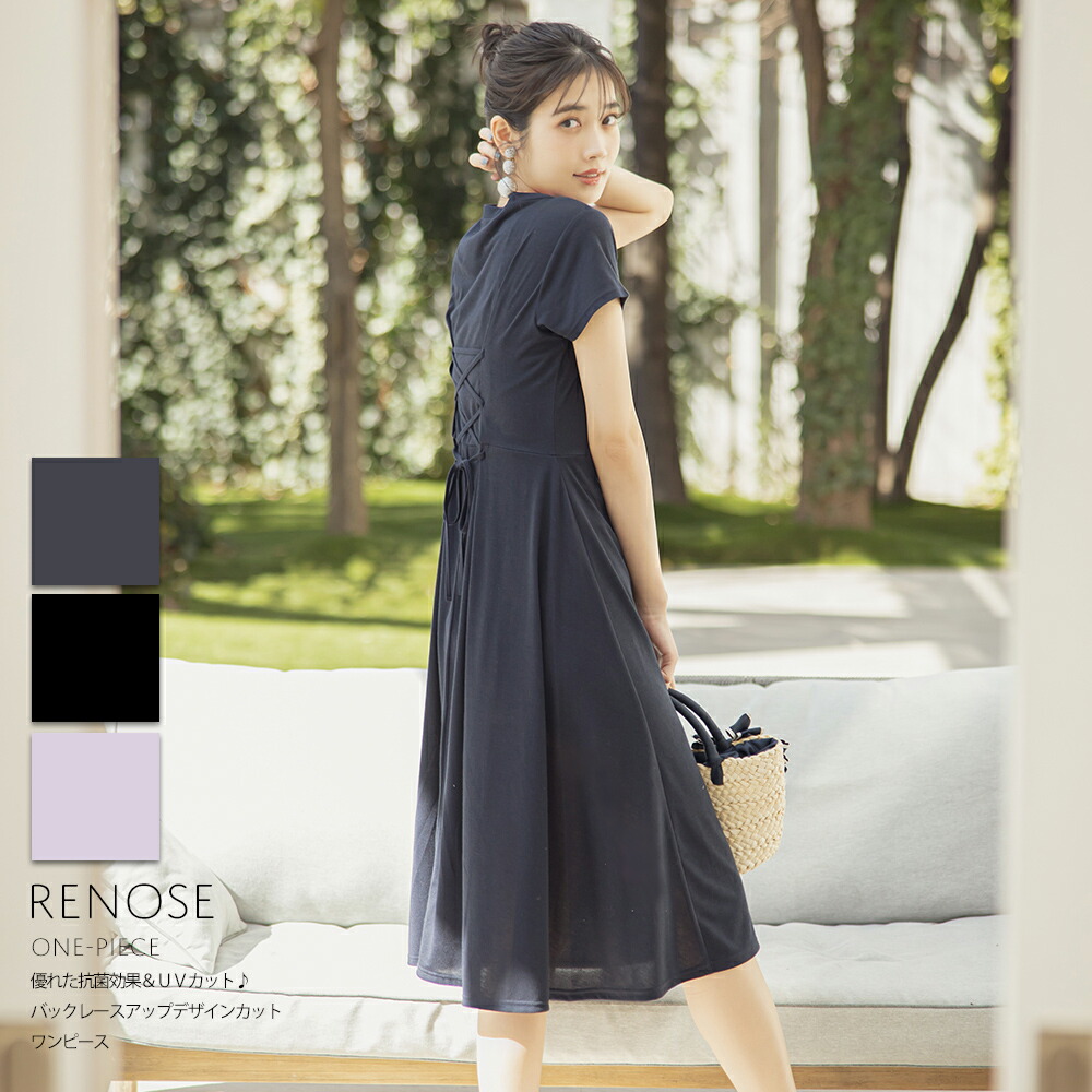楽天市場 バックレースアップデザインカットワンピース Renose レノース Tocco Closet トッコクローゼット レディース 林田岬優さんはネイビー着用 ブラック ラベンダー ｔｏｃｃｏ