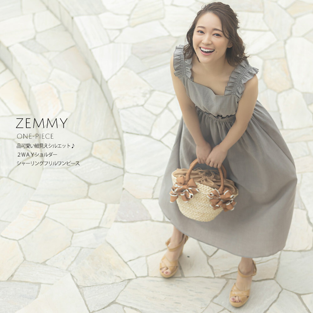 楽天市場 品可愛い細見えシルエット ２ｗａｙショルダーシャーリングフリルワンピース Zemmy ゼミー Tocco Closet トッコクローゼット Chayさんはグレーベージュ着用 ピンク ブラック ｔｏｃｃｏ