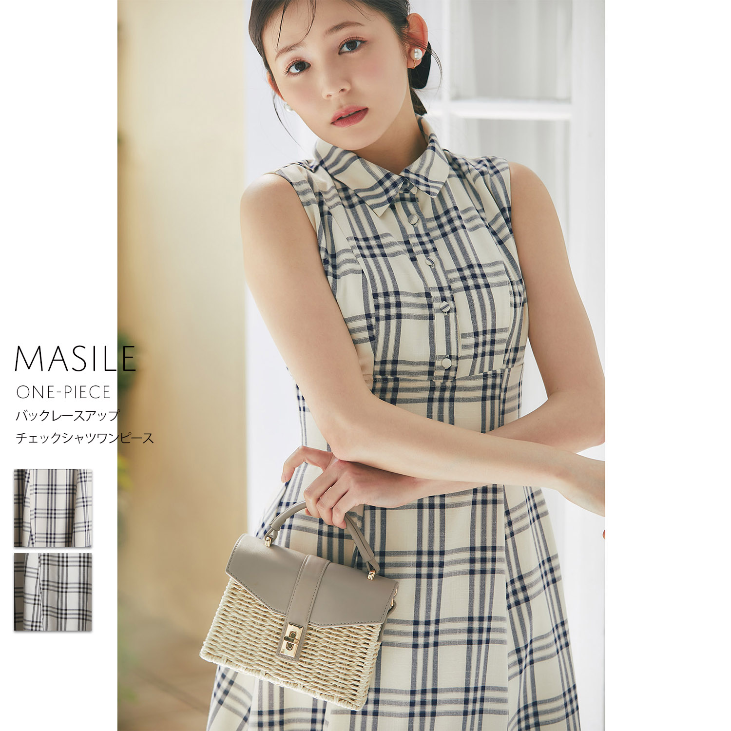 【楽天市場】バックレースアップチェックシャツワンピース【masile マジル】tocco closet(トッコクローゼット)※久間田琳加さんは ...