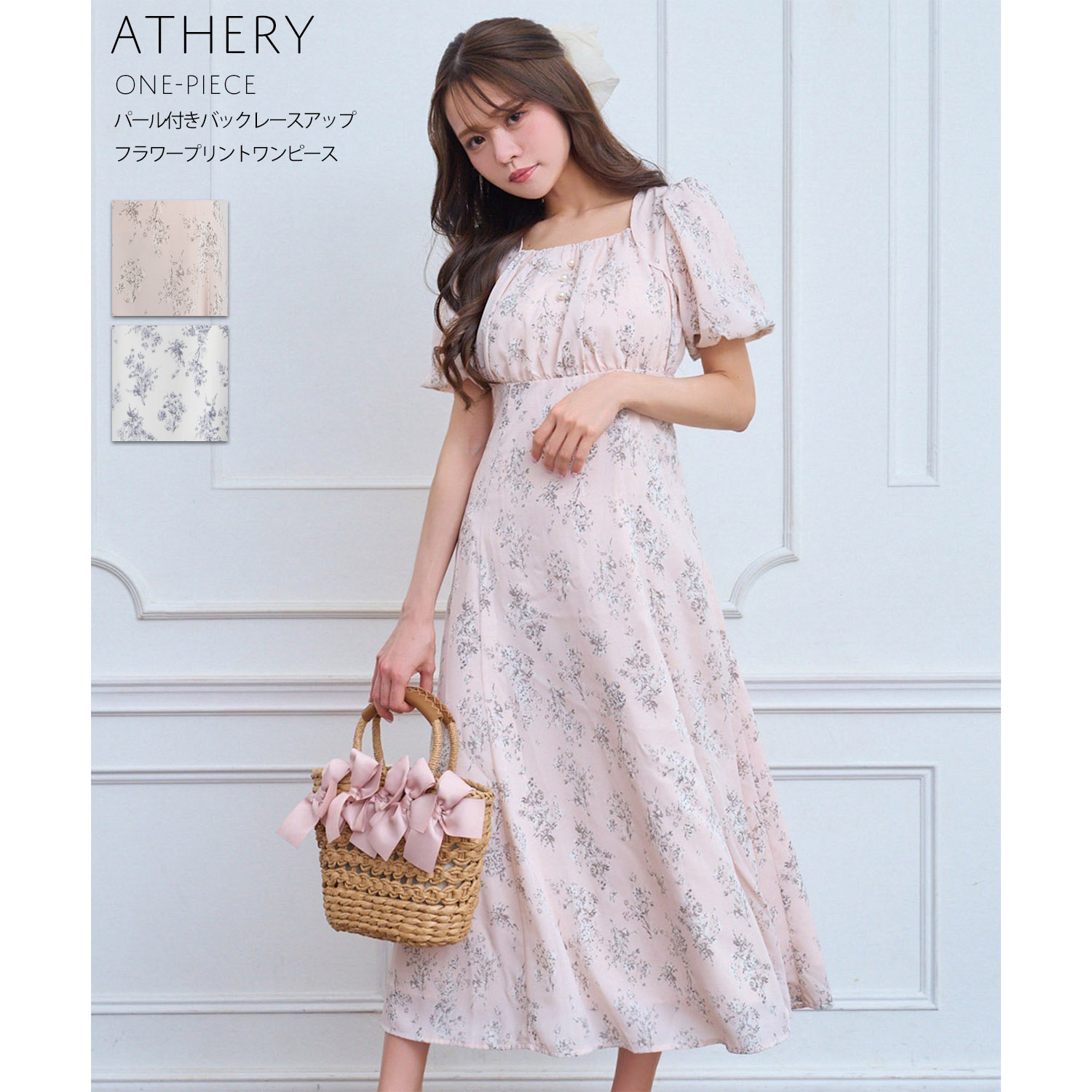 【楽天市場】パール付きバックレースアップフラワープリントワンピース【athery 】tocco closet(トッコクローゼット ...