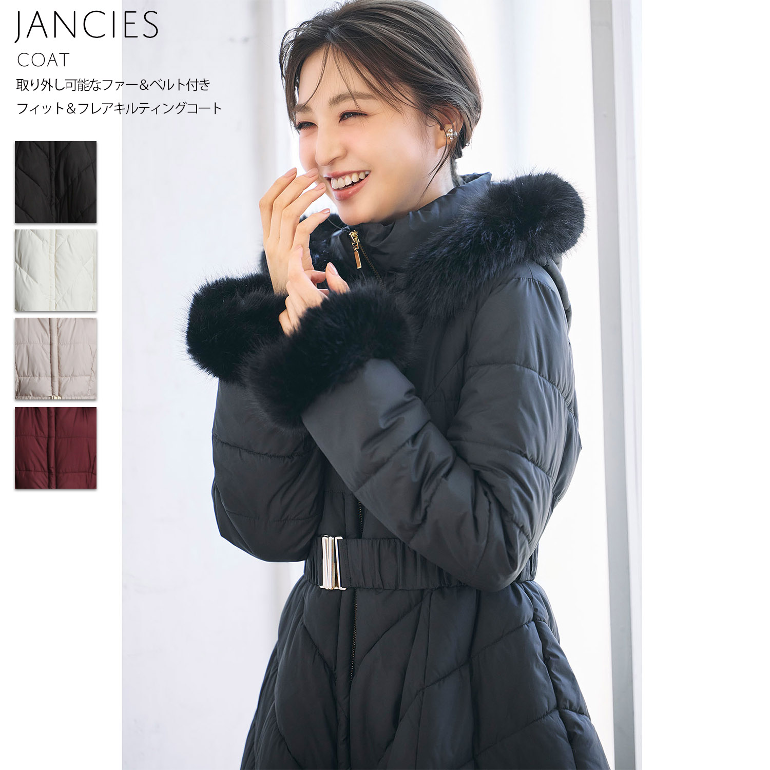 新品 トッコクローゼット ♡ ファー付きりぼん装飾ロングダッフルコート ベージュ 新品未使用 トッコクローゼット ファー付きりぼん装飾ロング