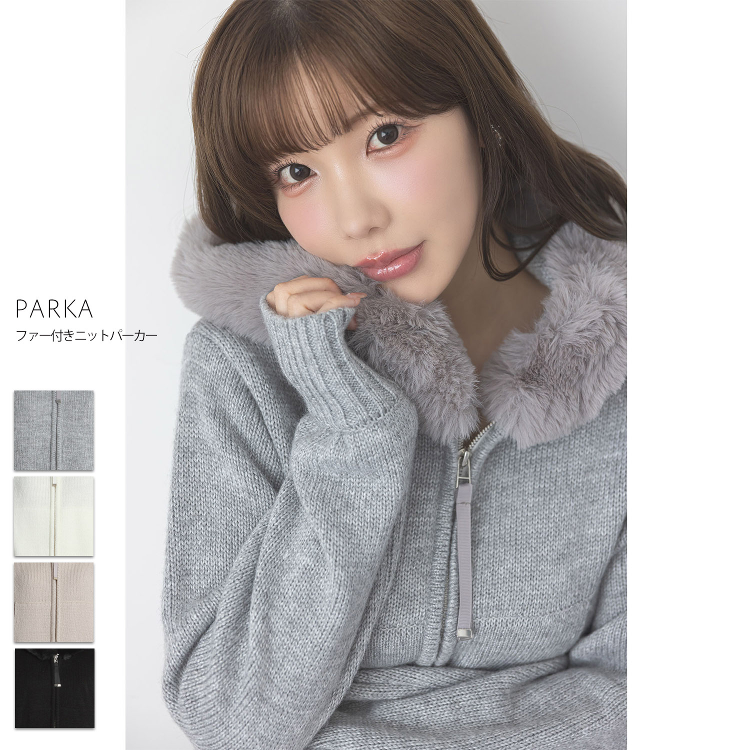 楽天市場】大人の可愛さを堪能できる取り外し可能なファー付きりぼん