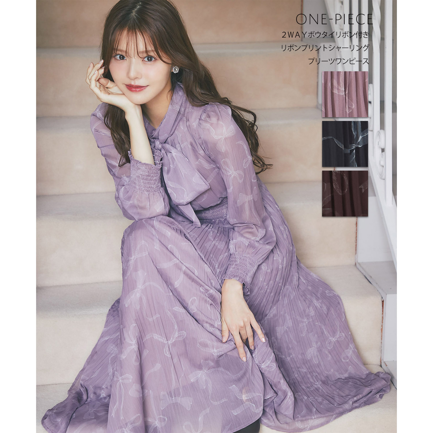 楽天市場】大人の可愛さを堪能できる取り外し可能なファー付きりぼん