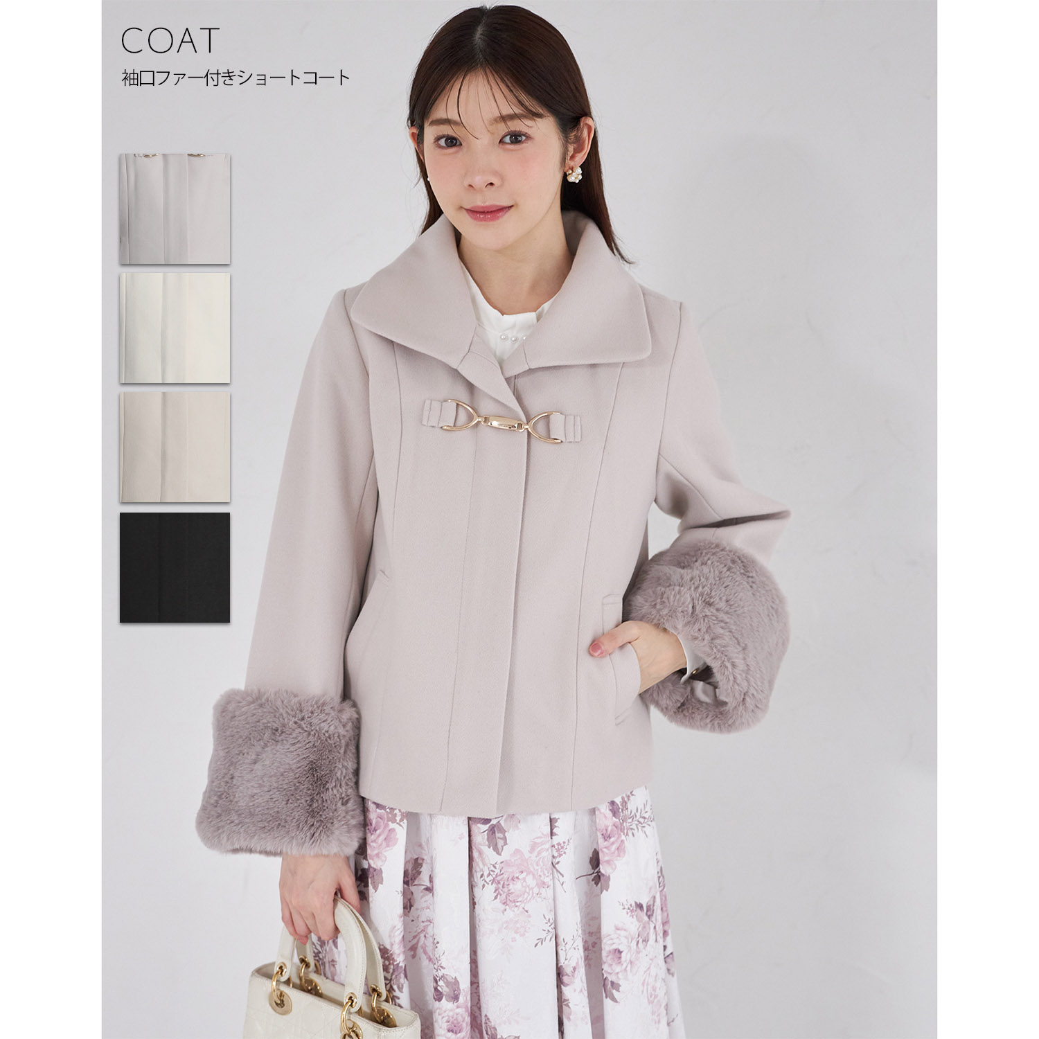 ファー付きりぼん装飾ロングダッフルコート 楽天市場】大人の可愛さを堪能できる取り外し可能なファー付きりぼん