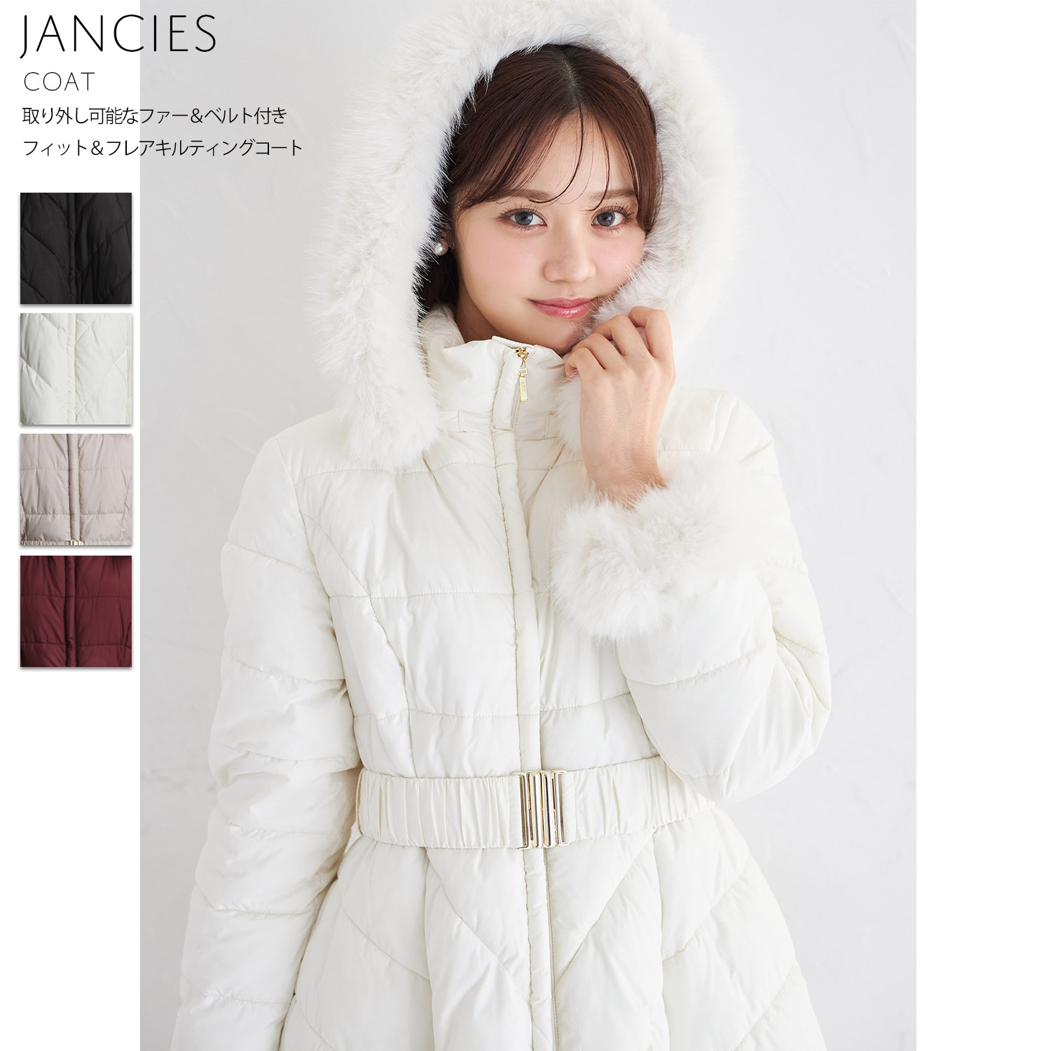 楽天市場】大人の可愛さを堪能できる取り外し可能なファー付きりぼん