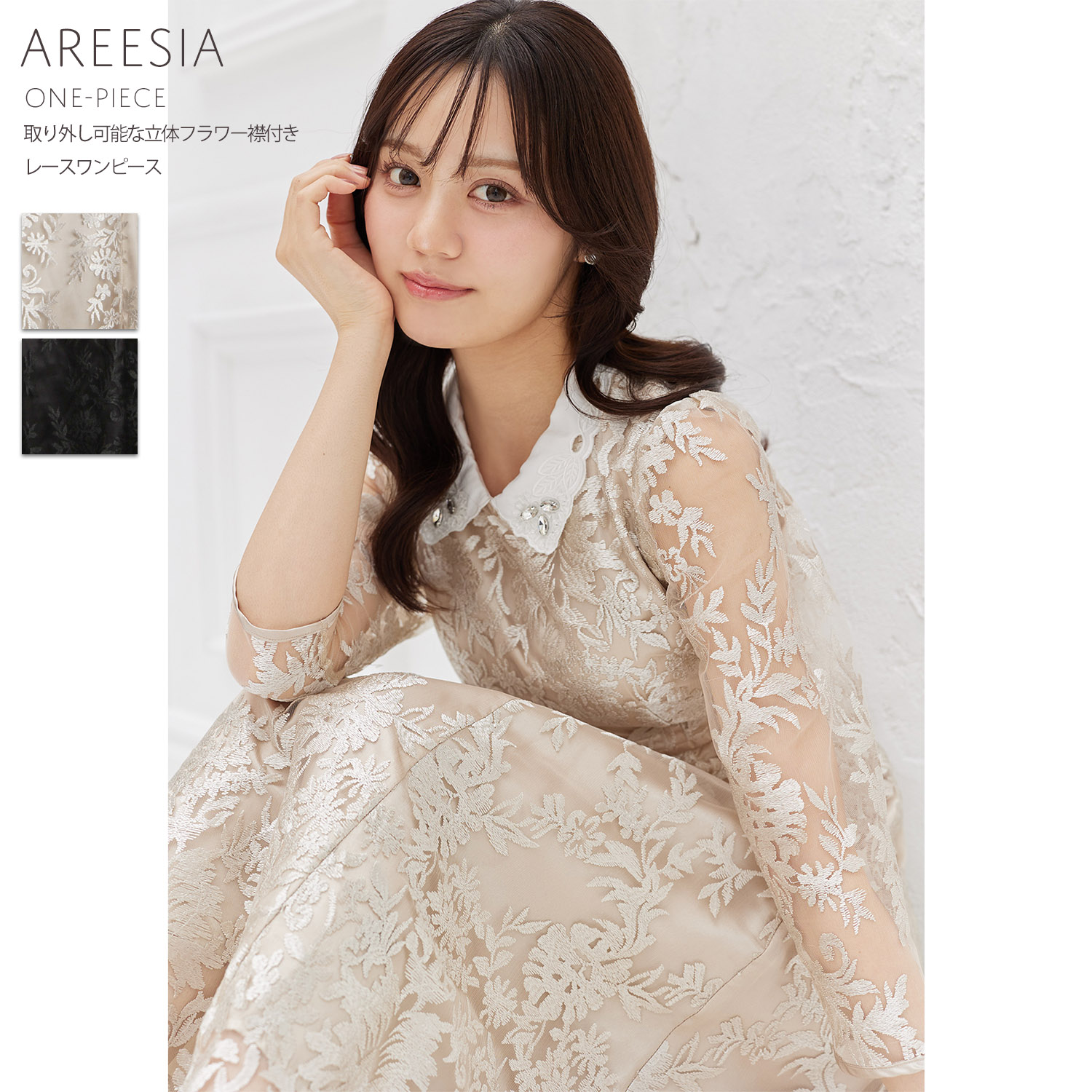 楽天市場】大人の可愛さを堪能できる取り外し可能なファー付きりぼん