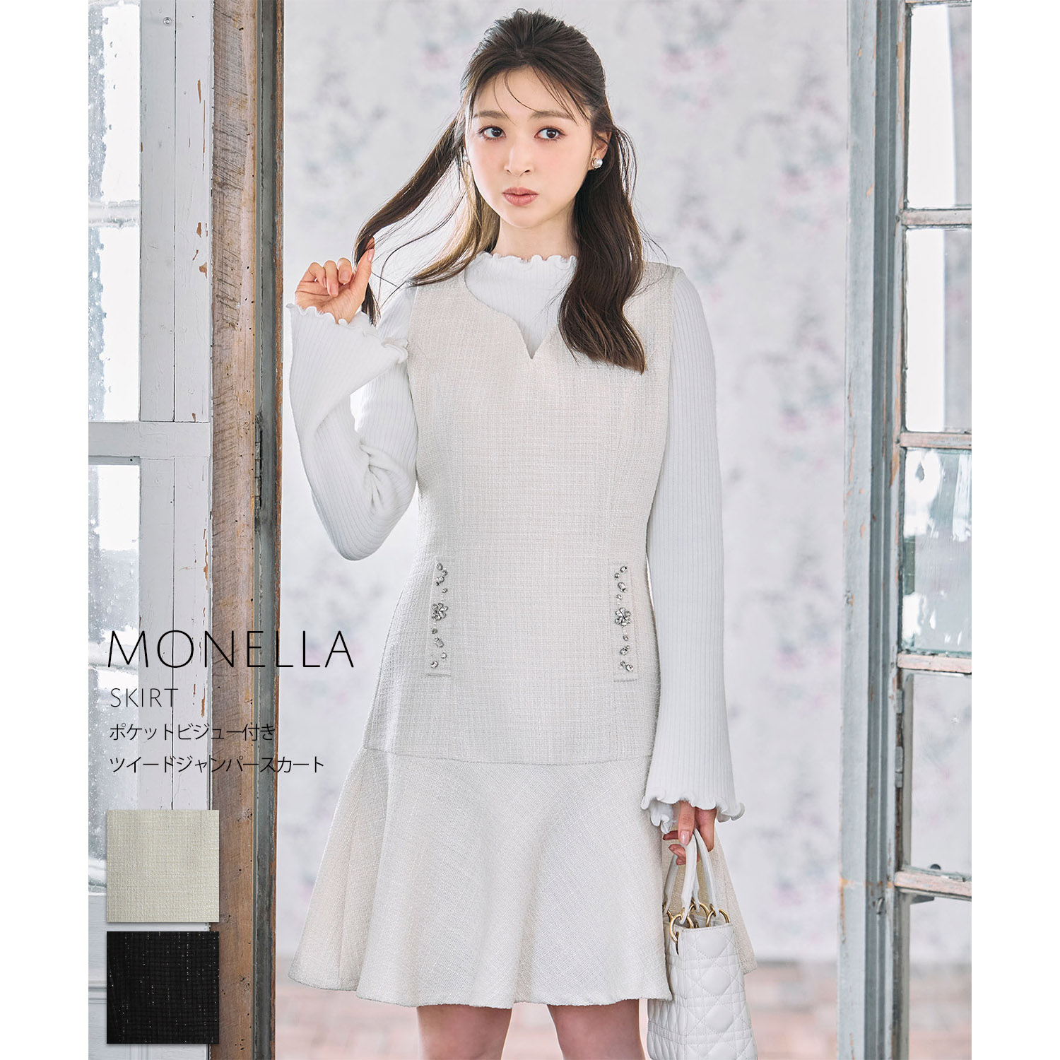 楽天市場】大人の可愛さを堪能できる取り外し可能なファー付き