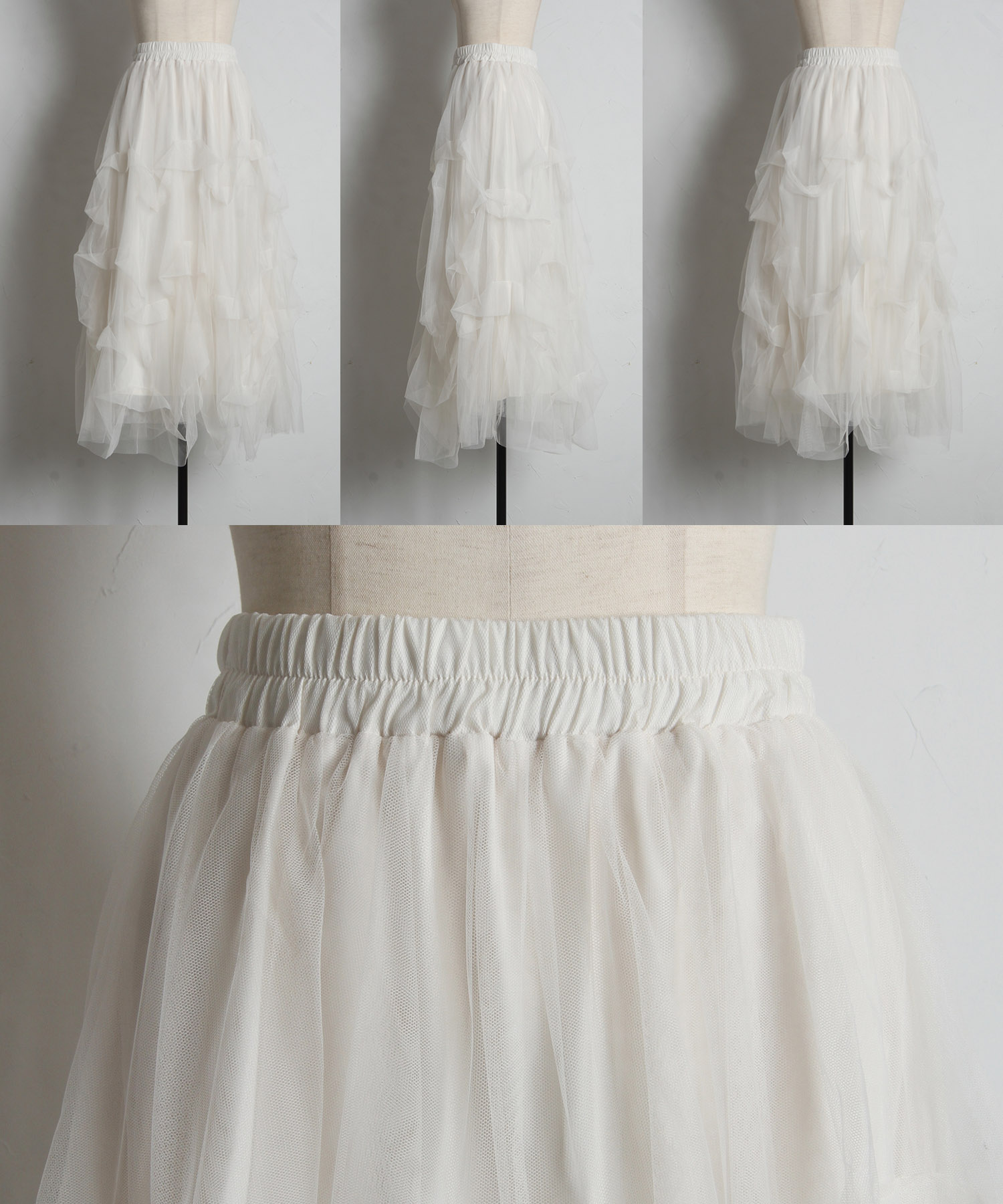チュールタックバルーンスカートtocco closet(トッコクローゼット